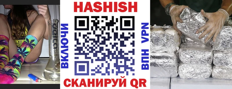 A-PVP Ессентукская