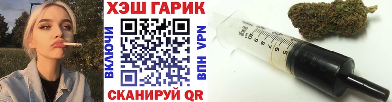 ГАШ индика сатива  Купить  Ессентукская 