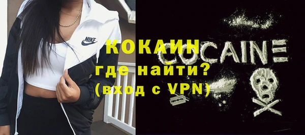 дистиллят марихуана Аркадак