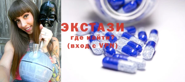 марихуана Арсеньев