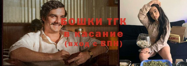 соль курить ск Армянск