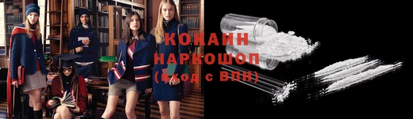 дистиллят марихуана Аркадак