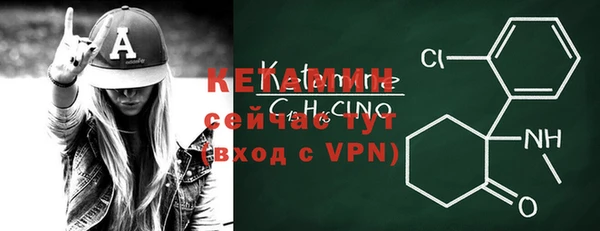 соль курить ск Армянск