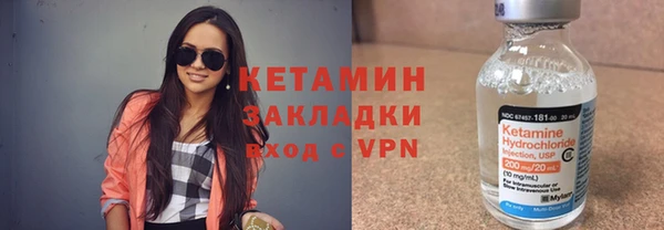 дистиллят марихуана Аркадак