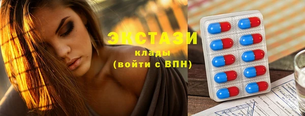 дистиллят марихуана Аркадак